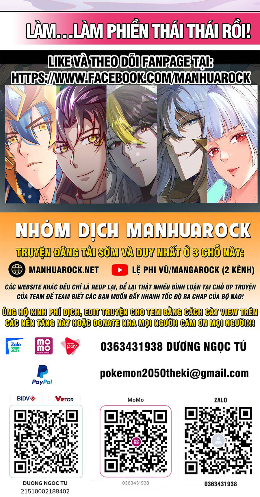 Các Nữ Đồ Đệ Của Ta Đều Là Chư Thiên Đại Lão Tương Lai Chapter 129 - Trang 2