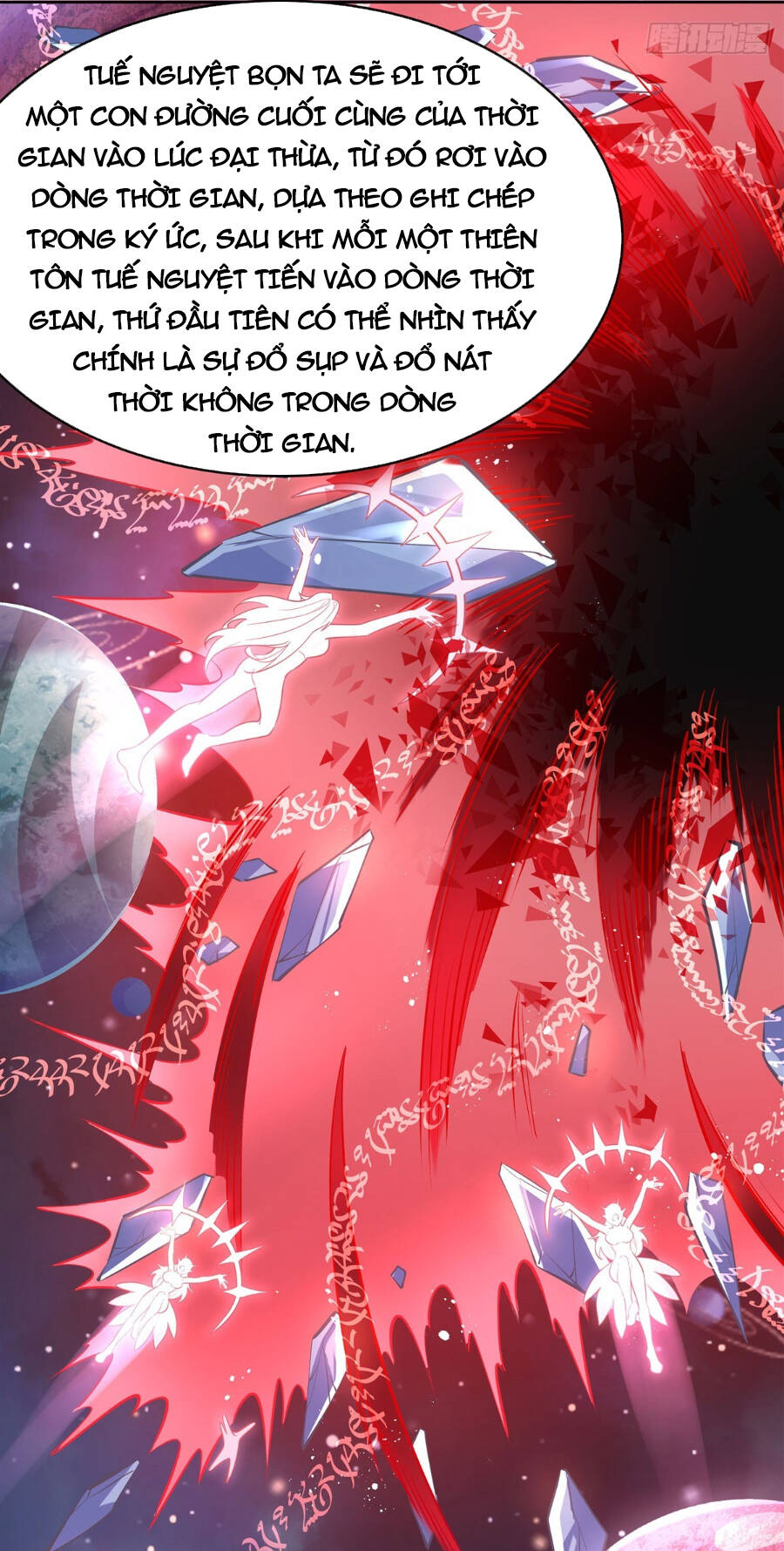 Các Nữ Đồ Đệ Của Ta Đều Là Chư Thiên Đại Lão Tương Lai Chapter 131 - Trang 2