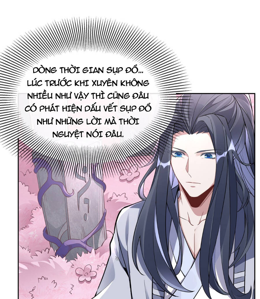 Các Nữ Đồ Đệ Của Ta Đều Là Chư Thiên Đại Lão Tương Lai Chapter 131 - Trang 2