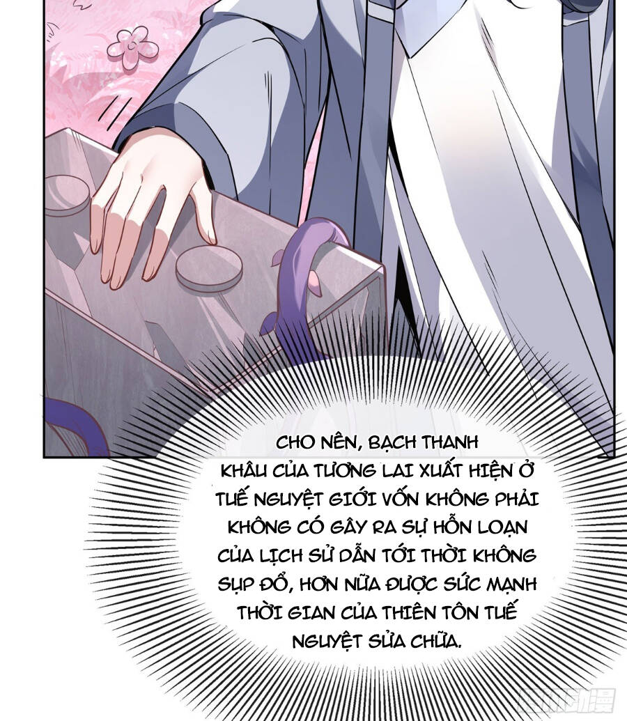 Các Nữ Đồ Đệ Của Ta Đều Là Chư Thiên Đại Lão Tương Lai Chapter 131 - Trang 2