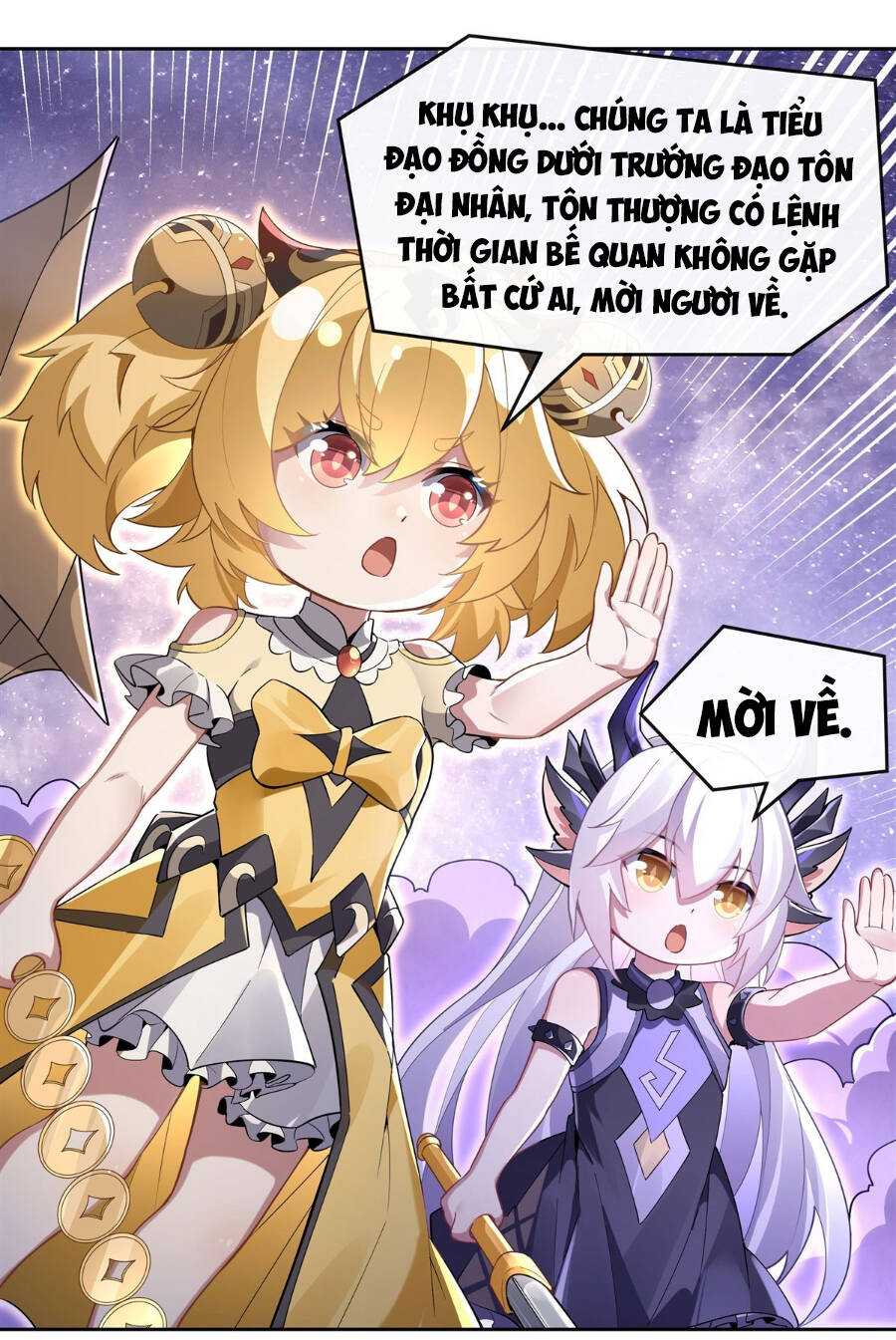 Các Nữ Đồ Đệ Của Ta Đều Là Chư Thiên Đại Lão Tương Lai Chapter 133 - Trang 2