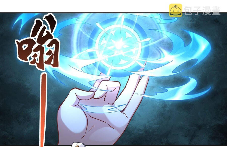 Các Nữ Đồ Đệ Của Ta Đều Là Chư Thiên Đại Lão Tương Lai Chapter 136 - Trang 2