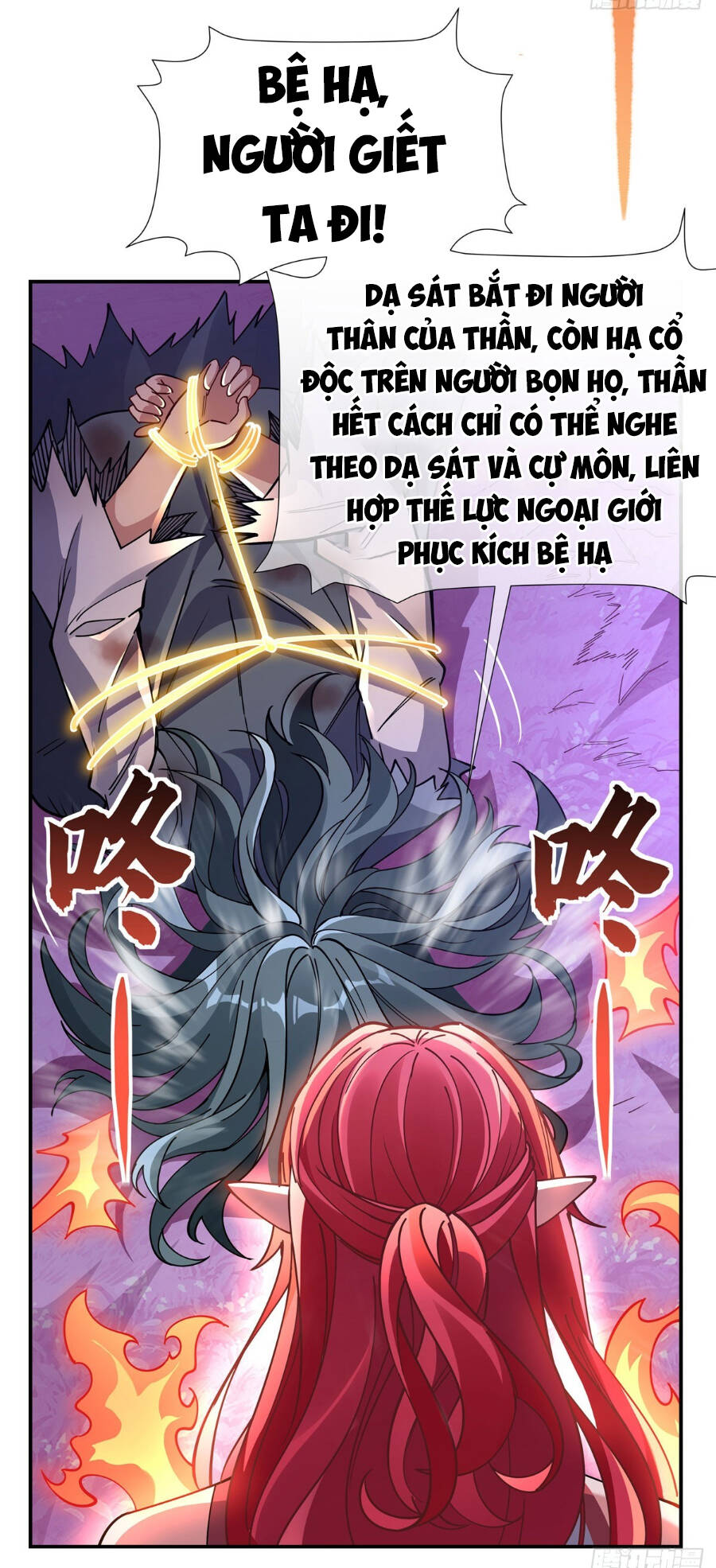 Các Nữ Đồ Đệ Của Ta Đều Là Chư Thiên Đại Lão Tương Lai Chapter 138 - Trang 2