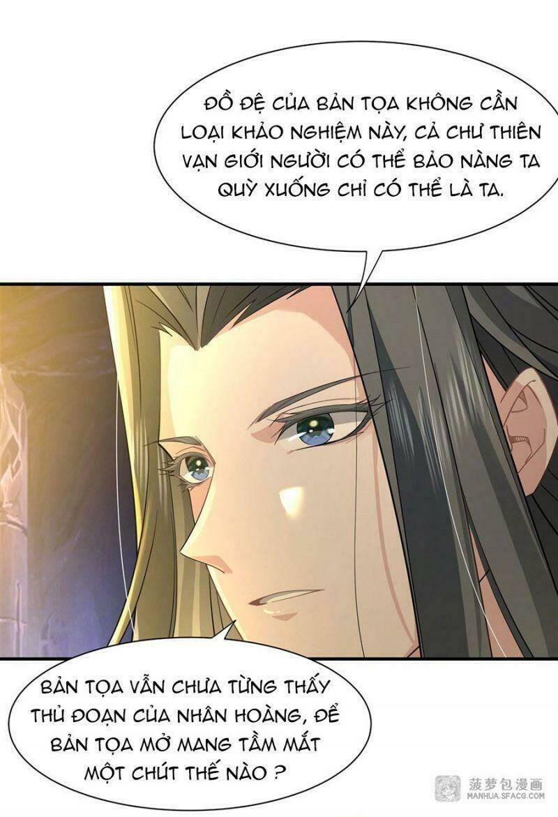 Các Nữ Đồ Đệ Của Ta Đều Là Chư Thiên Đại Lão Tương Lai Chapter 14 - Trang 2