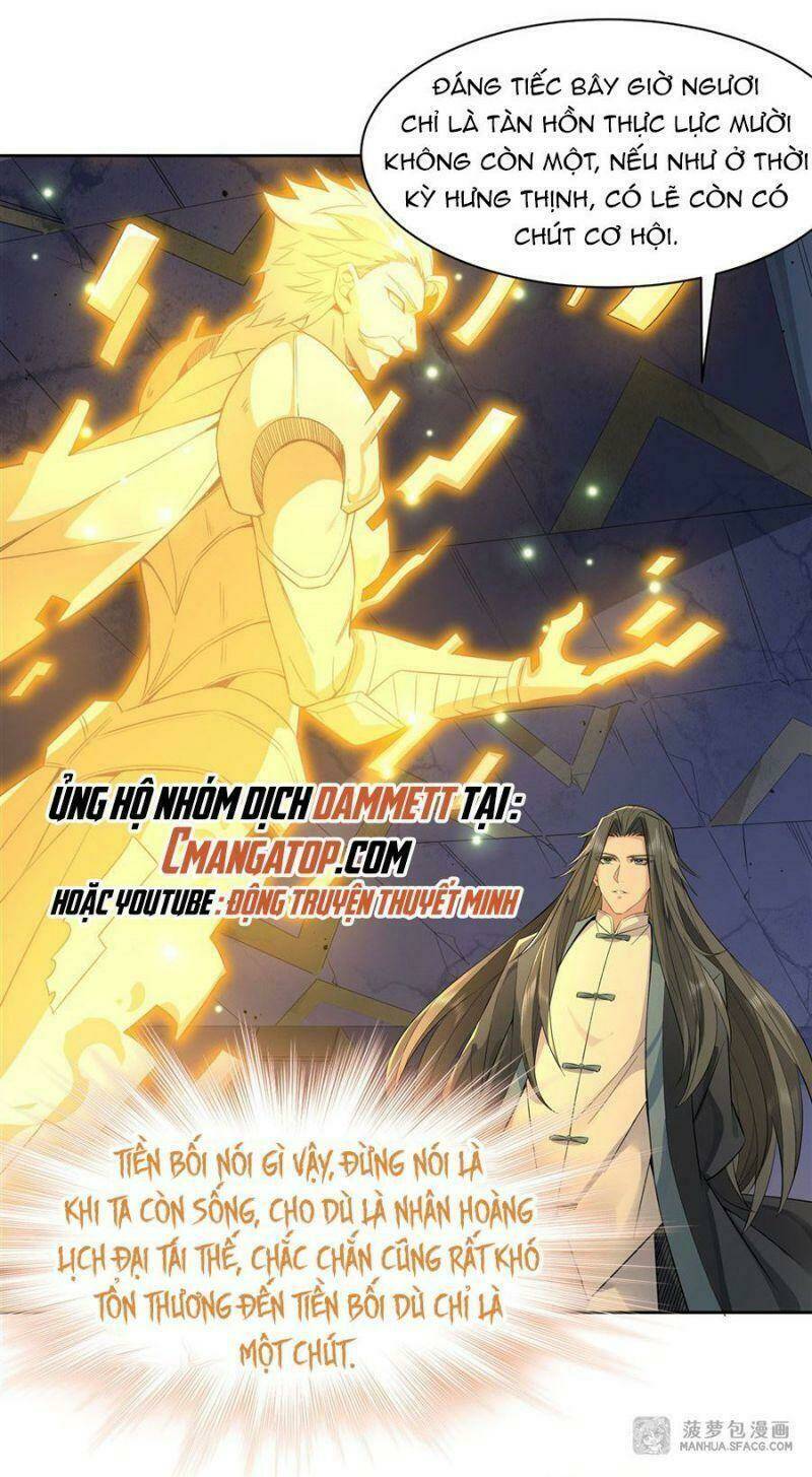 Các Nữ Đồ Đệ Của Ta Đều Là Chư Thiên Đại Lão Tương Lai Chapter 14 - Trang 2