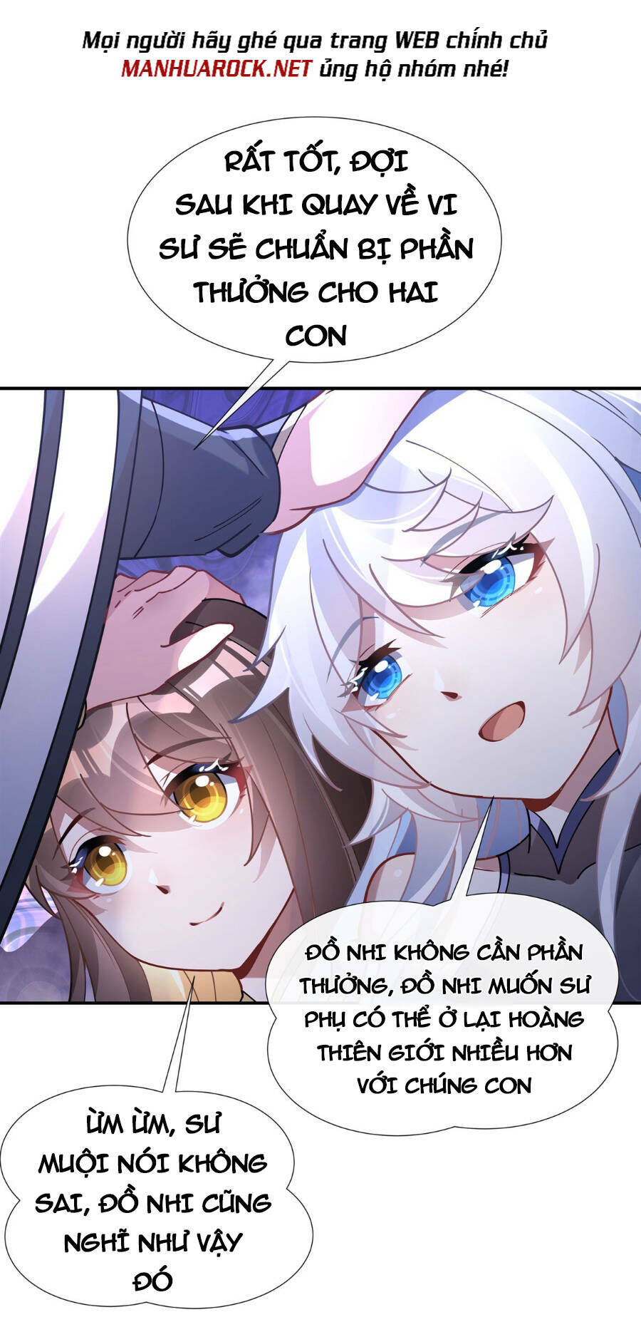 Các Nữ Đồ Đệ Của Ta Đều Là Chư Thiên Đại Lão Tương Lai Chapter 140 - Trang 2