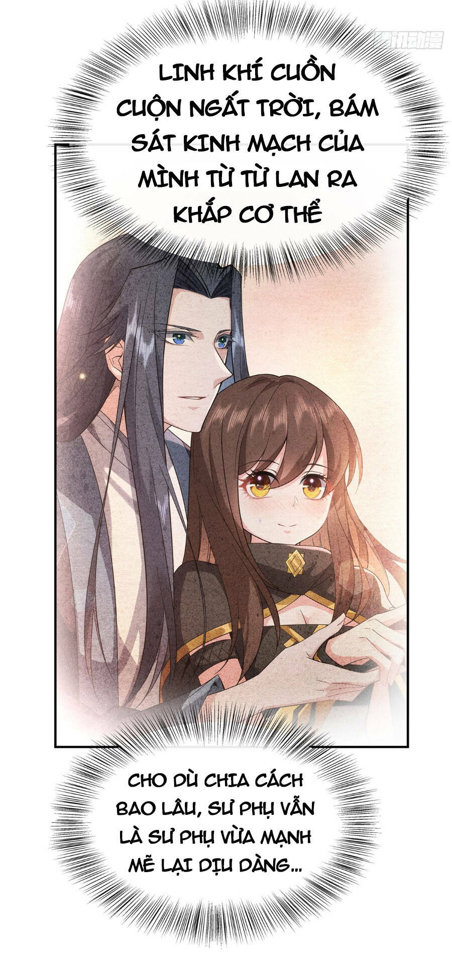 Các Nữ Đồ Đệ Của Ta Đều Là Chư Thiên Đại Lão Tương Lai Chapter 140 - Trang 2