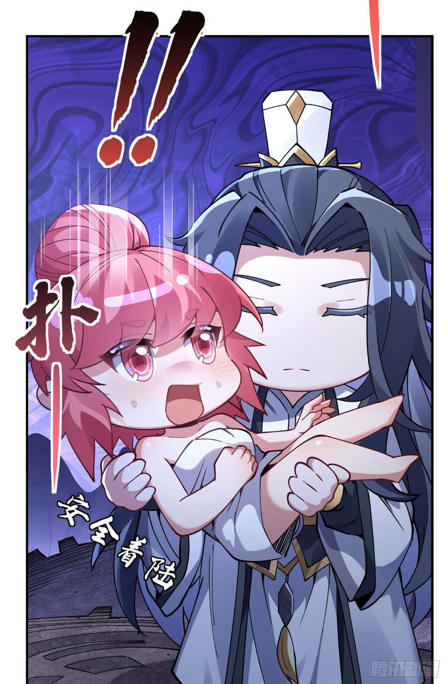 Các Nữ Đồ Đệ Của Ta Đều Là Chư Thiên Đại Lão Tương Lai Chapter 140 - Trang 2