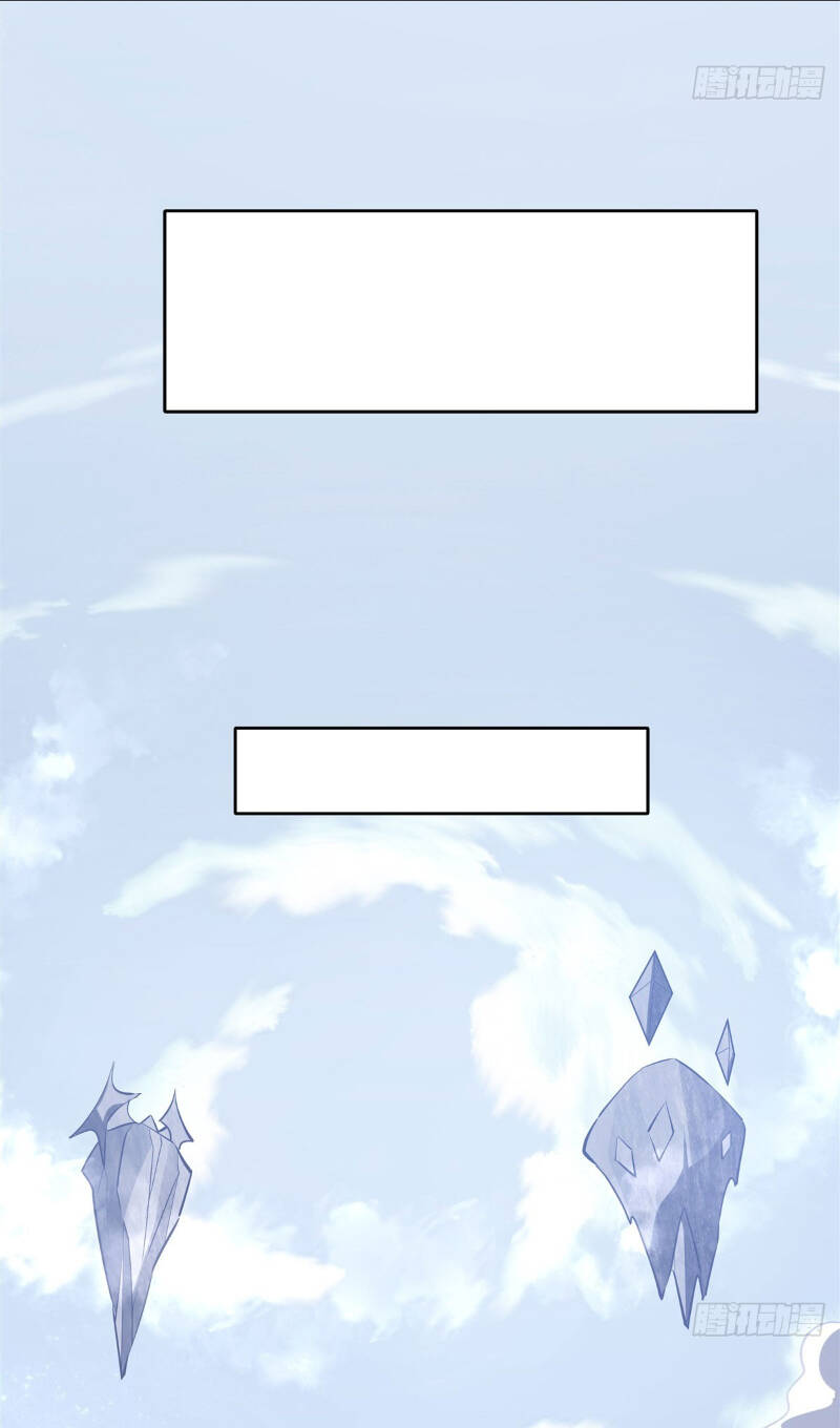 Các Nữ Đồ Đệ Của Ta Đều Là Chư Thiên Đại Lão Tương Lai Chapter 146 - Trang 2