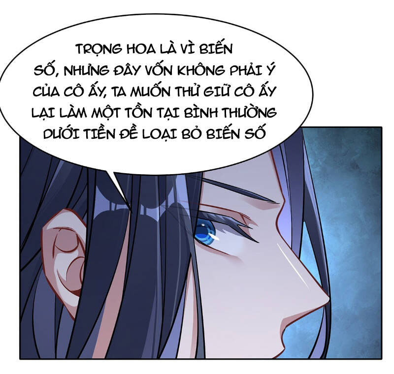 Các Nữ Đồ Đệ Của Ta Đều Là Chư Thiên Đại Lão Tương Lai Chapter 146 - Trang 2