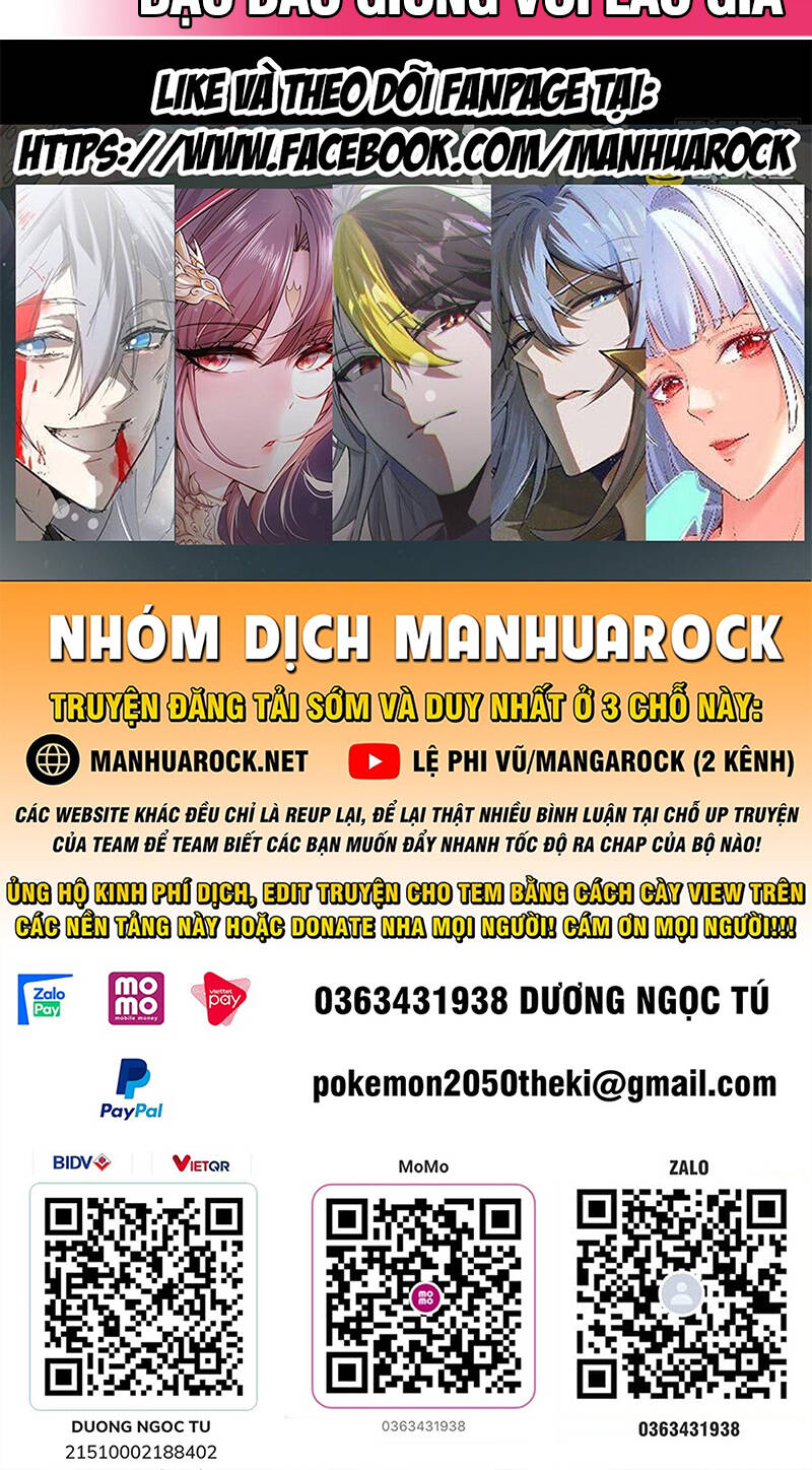 Các Nữ Đồ Đệ Của Ta Đều Là Chư Thiên Đại Lão Tương Lai Chapter 146 - Trang 2