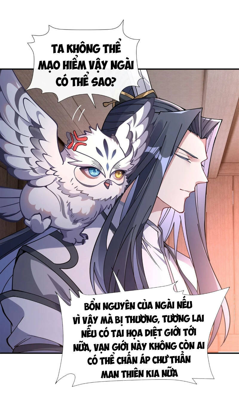 Các Nữ Đồ Đệ Của Ta Đều Là Chư Thiên Đại Lão Tương Lai Chapter 147 - Trang 2