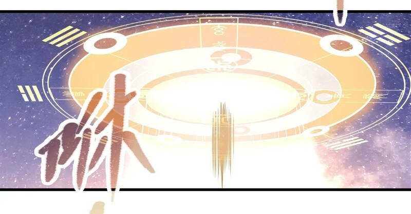 Các Nữ Đồ Đệ Của Ta Đều Là Chư Thiên Đại Lão Tương Lai Chapter 147 - Trang 2