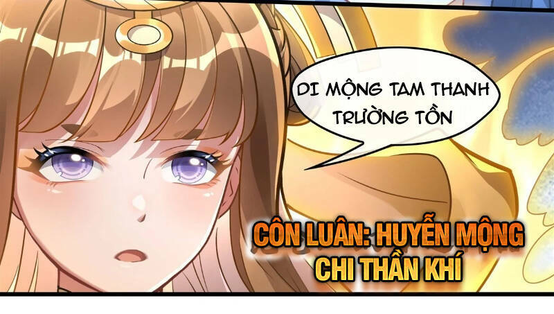 Các Nữ Đồ Đệ Của Ta Đều Là Chư Thiên Đại Lão Tương Lai Chapter 147 - Trang 2