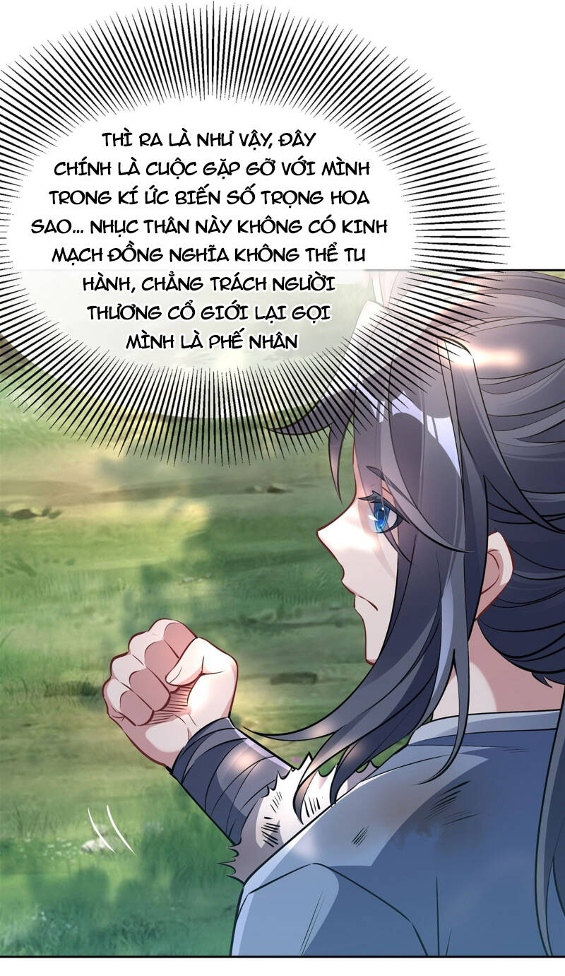 Các Nữ Đồ Đệ Của Ta Đều Là Chư Thiên Đại Lão Tương Lai Chapter 148 - Trang 2