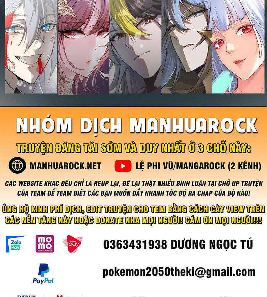 Các Nữ Đồ Đệ Của Ta Đều Là Chư Thiên Đại Lão Tương Lai Chapter 150 - Trang 2