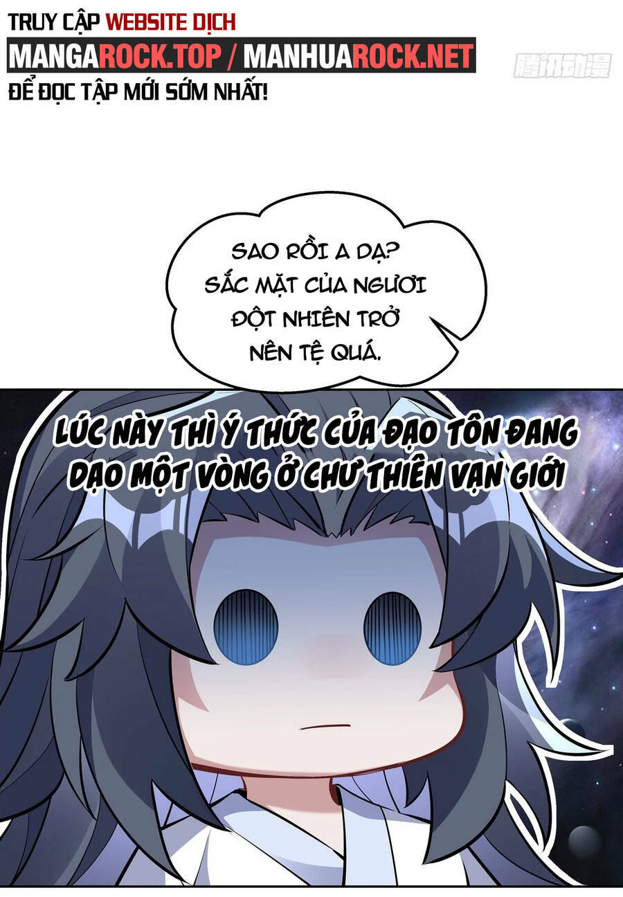 Các Nữ Đồ Đệ Của Ta Đều Là Chư Thiên Đại Lão Tương Lai Chapter 154 - Trang 2