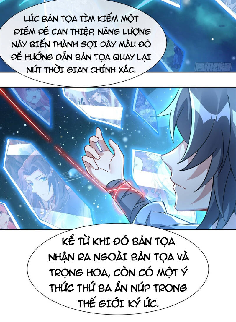 Các Nữ Đồ Đệ Của Ta Đều Là Chư Thiên Đại Lão Tương Lai Chapter 155 - Trang 2