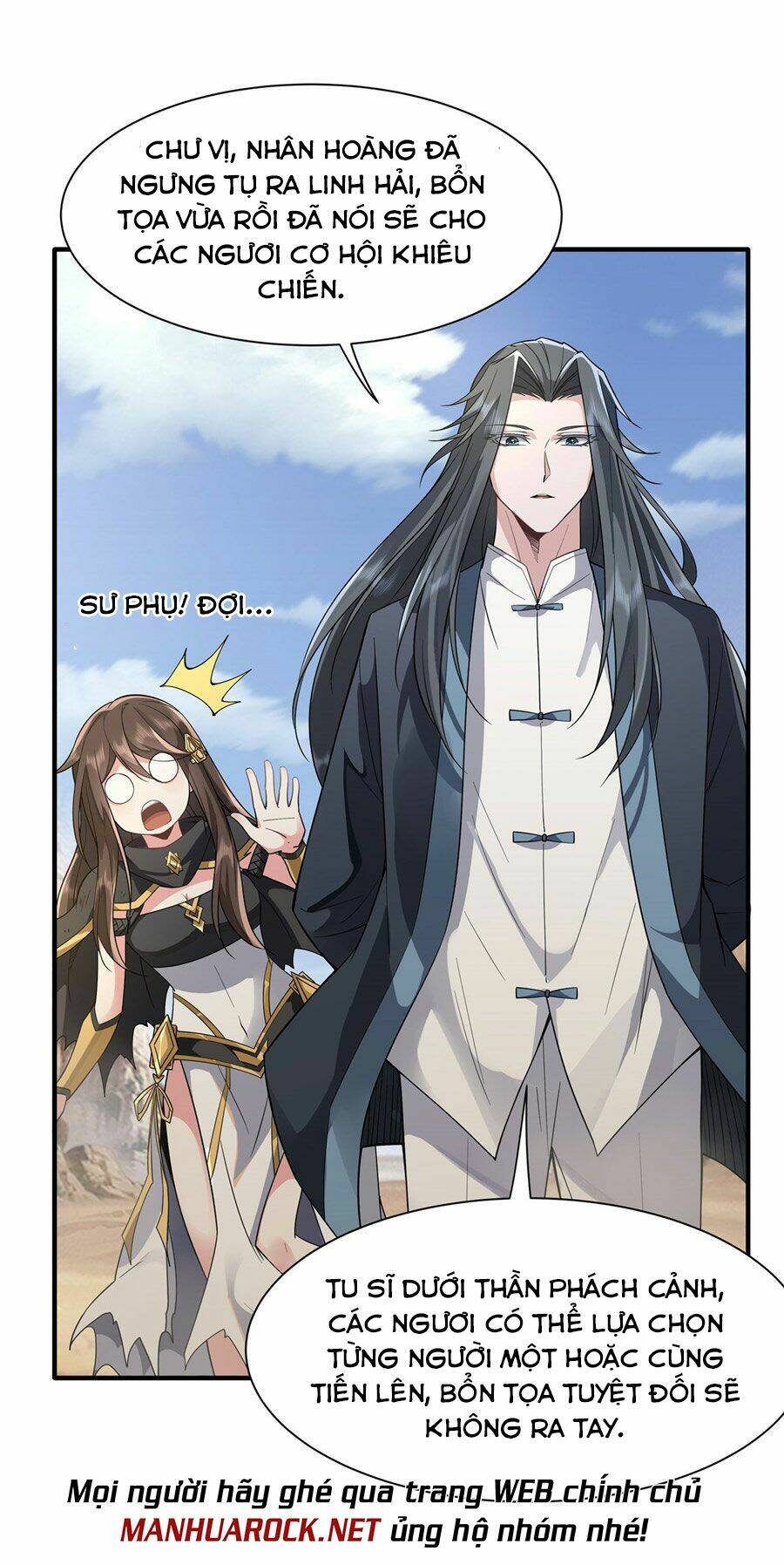 Các Nữ Đồ Đệ Của Ta Đều Là Chư Thiên Đại Lão Tương Lai Chapter 16 - Trang 2