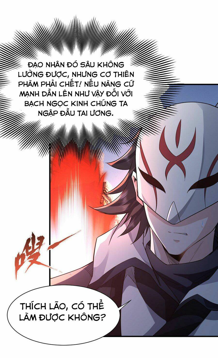 Các Nữ Đồ Đệ Của Ta Đều Là Chư Thiên Đại Lão Tương Lai Chapter 16 - Trang 2