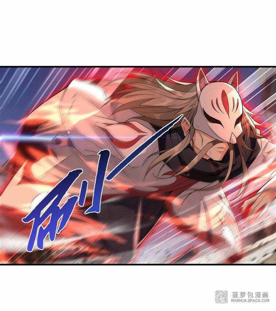 Các Nữ Đồ Đệ Của Ta Đều Là Chư Thiên Đại Lão Tương Lai Chapter 16 - Trang 2