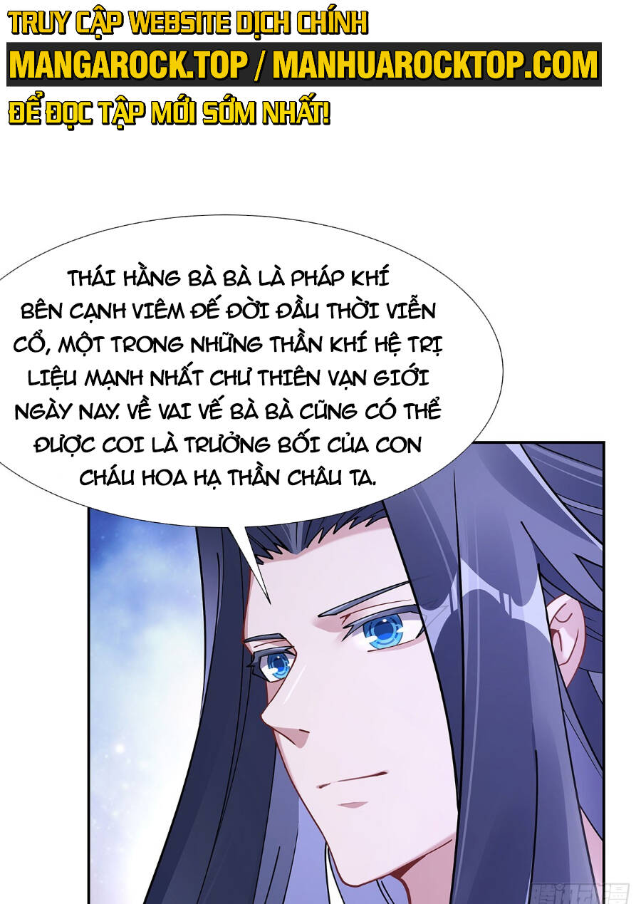 Các Nữ Đồ Đệ Của Ta Đều Là Chư Thiên Đại Lão Tương Lai Chapter 160 - Trang 2