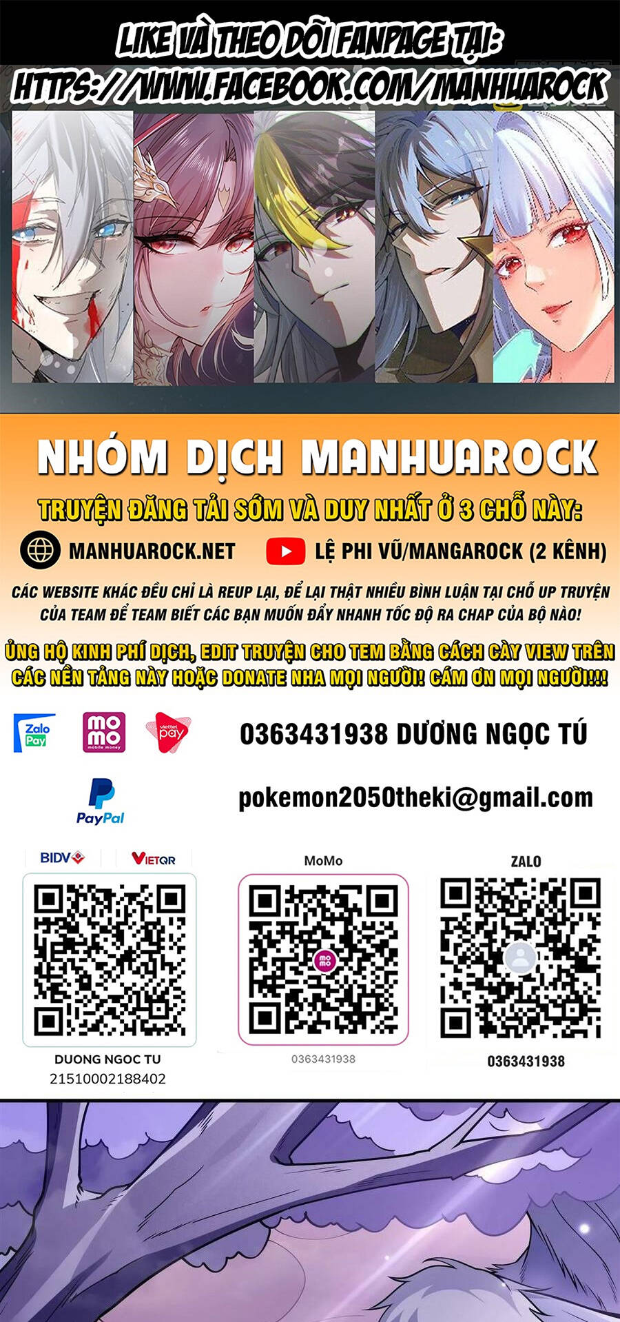 Các Nữ Đồ Đệ Của Ta Đều Là Chư Thiên Đại Lão Tương Lai Chapter 161 - Trang 2