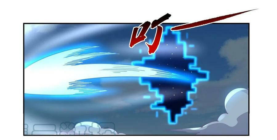 Các Nữ Đồ Đệ Của Ta Đều Là Chư Thiên Đại Lão Tương Lai Chapter 161 - Trang 2