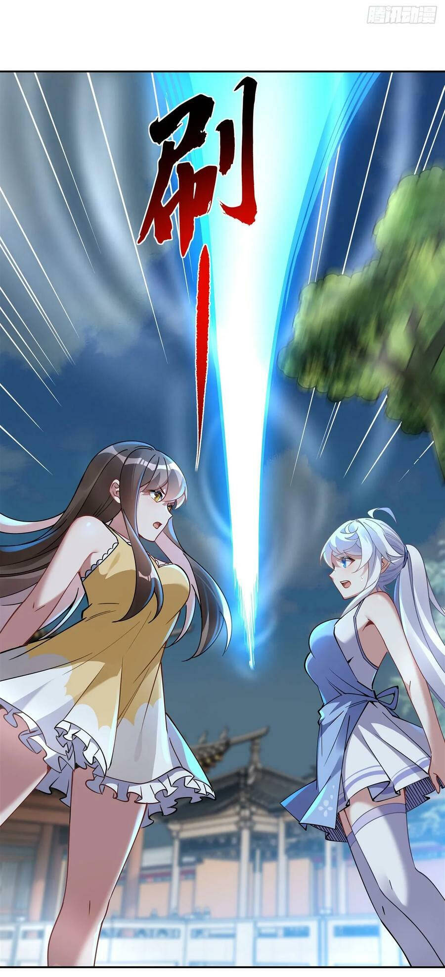 Các Nữ Đồ Đệ Của Ta Đều Là Chư Thiên Đại Lão Tương Lai Chapter 161 - Trang 2