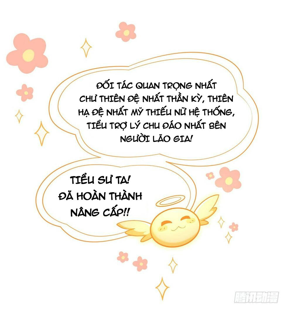 Các Nữ Đồ Đệ Của Ta Đều Là Chư Thiên Đại Lão Tương Lai Chapter 163 - Trang 2