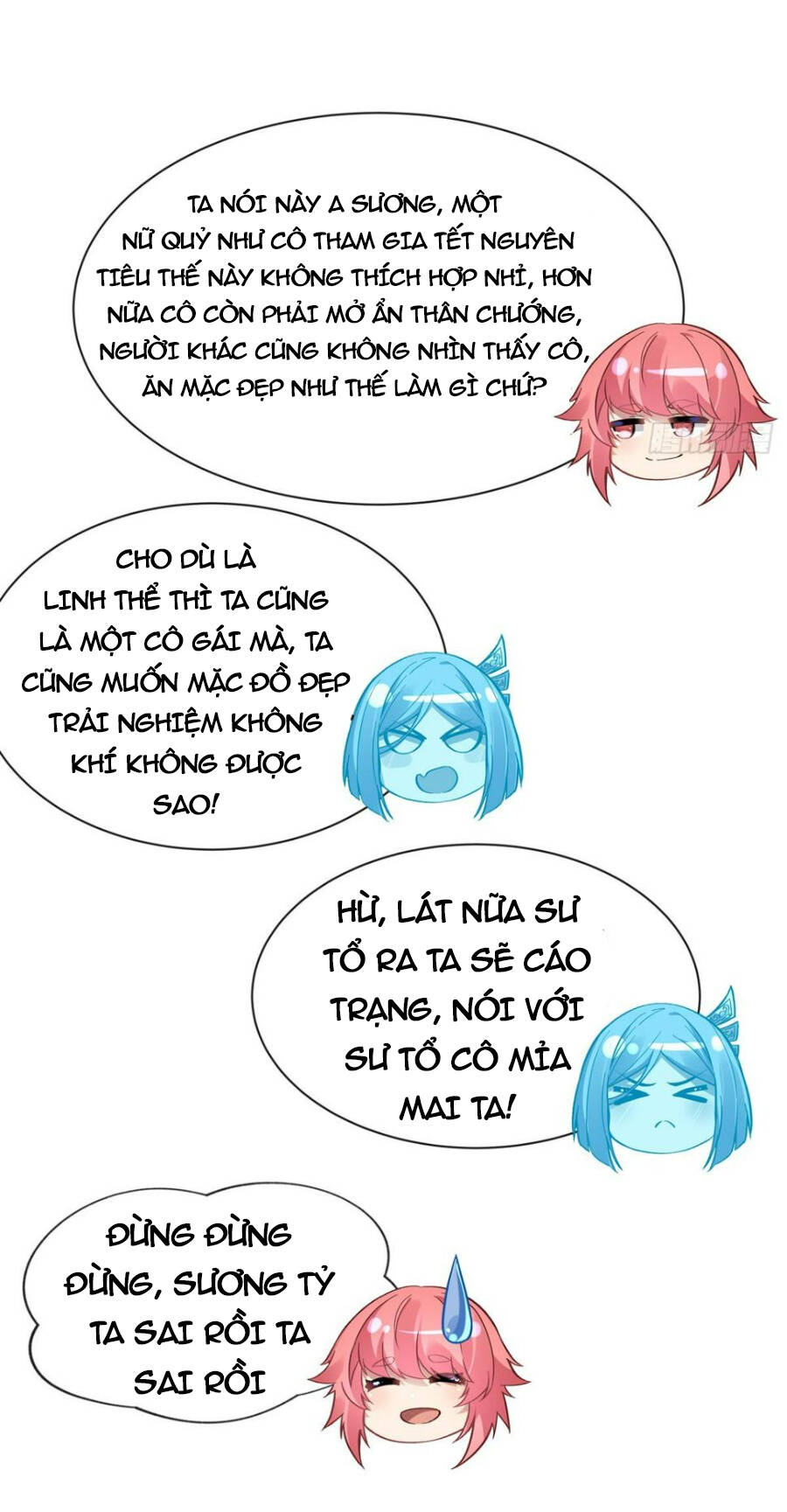 Các Nữ Đồ Đệ Của Ta Đều Là Chư Thiên Đại Lão Tương Lai Chapter 164 - Trang 2