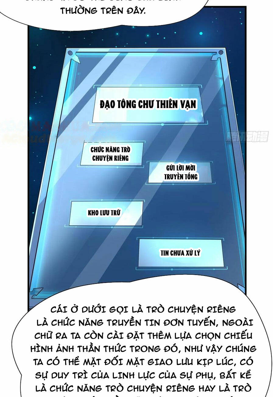 Các Nữ Đồ Đệ Của Ta Đều Là Chư Thiên Đại Lão Tương Lai Chapter 166 - Trang 2