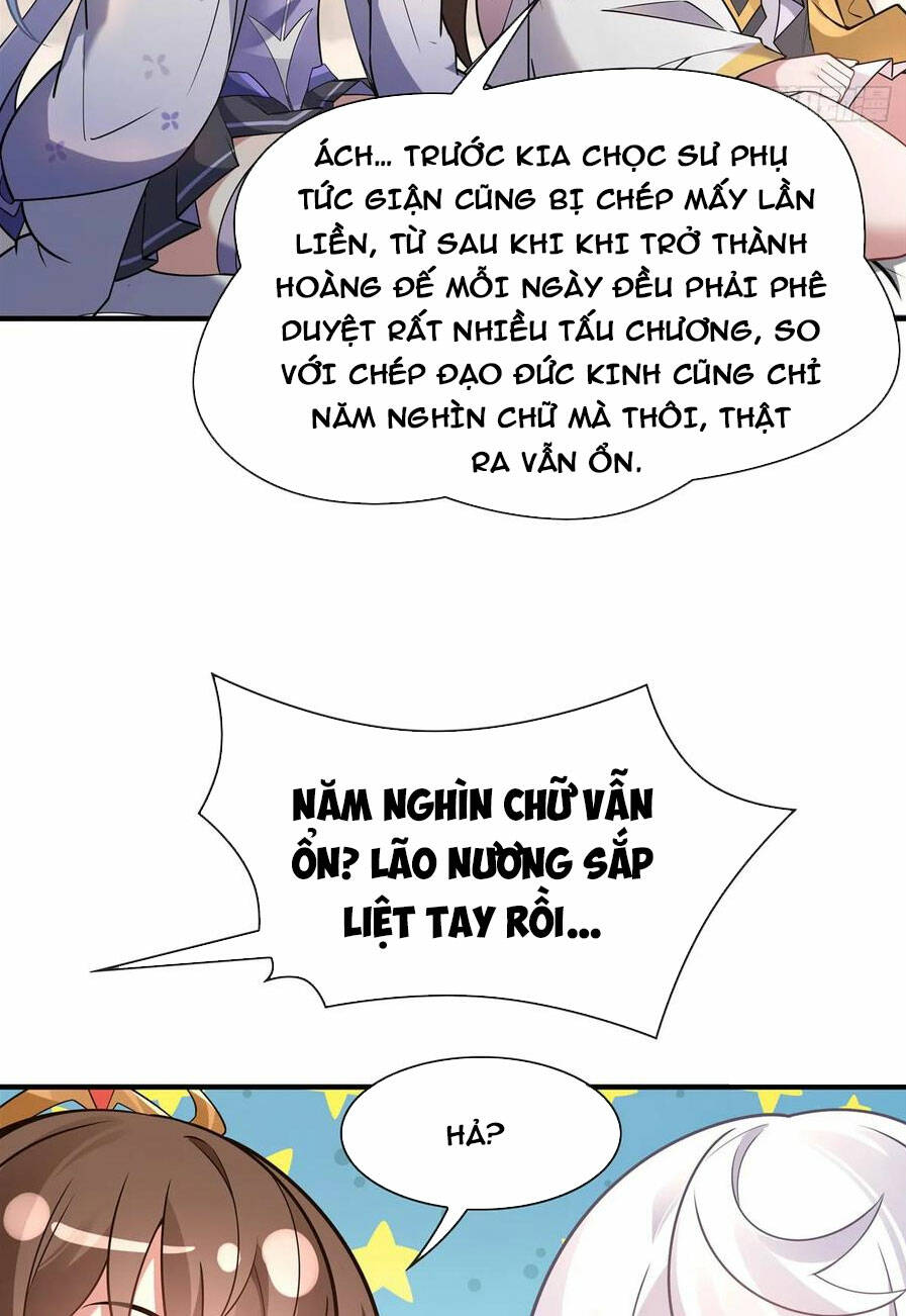 Các Nữ Đồ Đệ Của Ta Đều Là Chư Thiên Đại Lão Tương Lai Chapter 166 - Trang 2