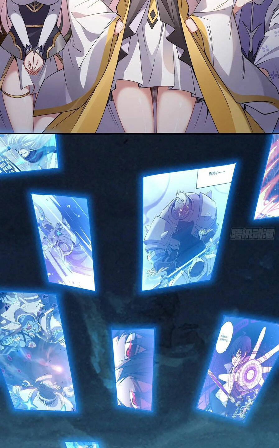 Các Nữ Đồ Đệ Của Ta Đều Là Chư Thiên Đại Lão Tương Lai Chapter 166 - Trang 2