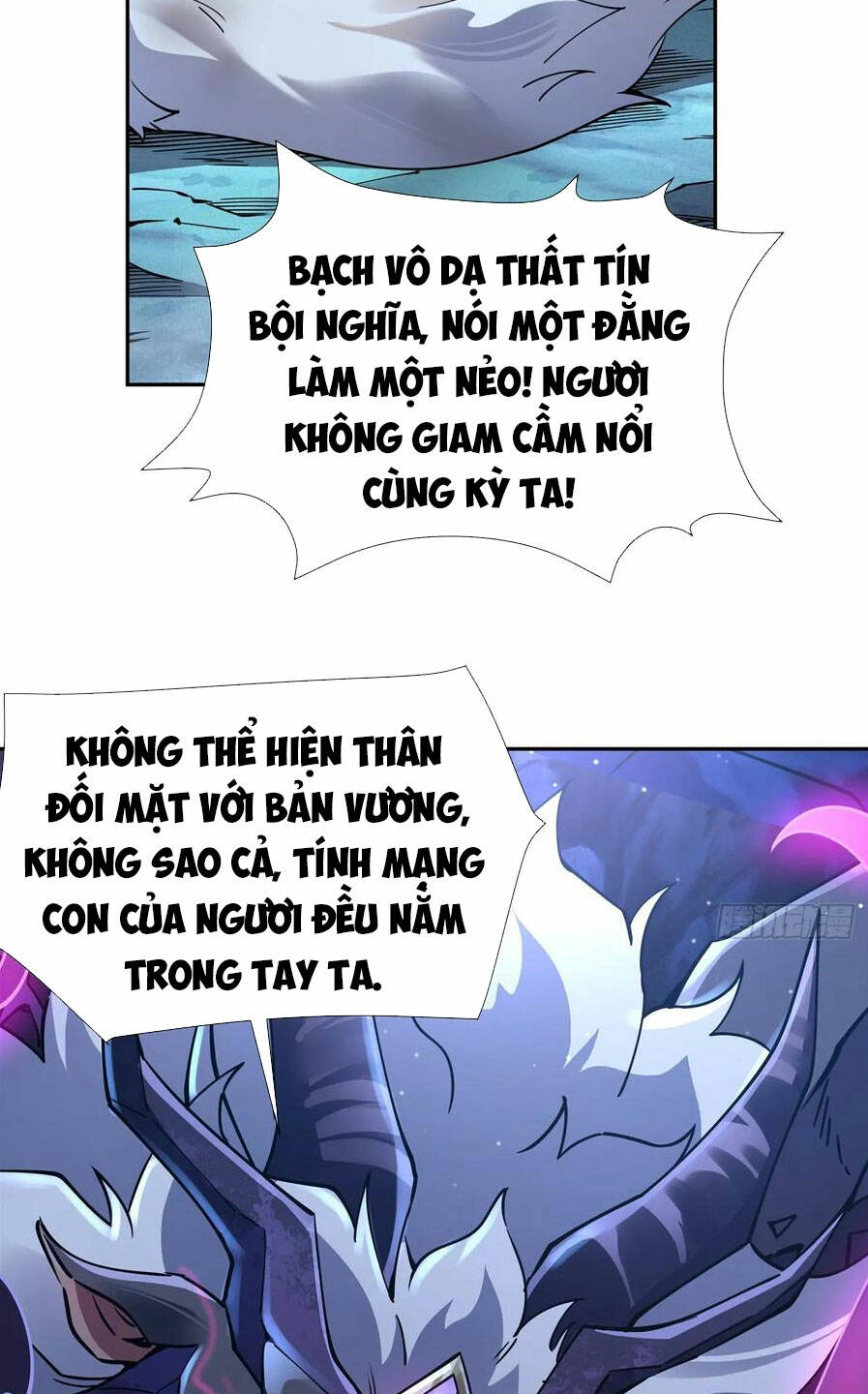 Các Nữ Đồ Đệ Của Ta Đều Là Chư Thiên Đại Lão Tương Lai Chapter 166 - Trang 2