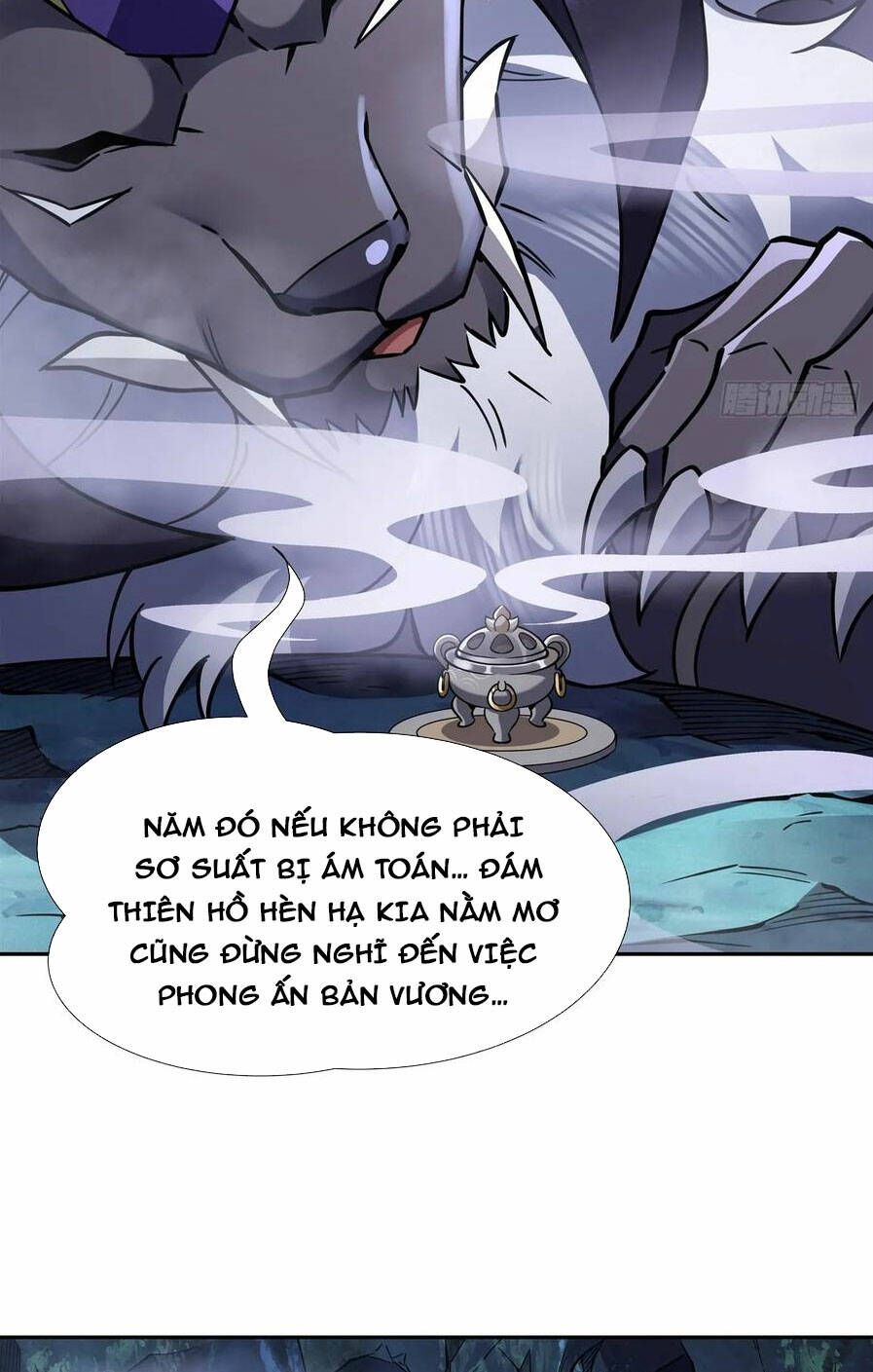 Các Nữ Đồ Đệ Của Ta Đều Là Chư Thiên Đại Lão Tương Lai Chapter 166 - Trang 2