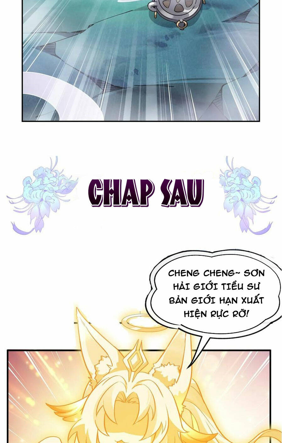 Các Nữ Đồ Đệ Của Ta Đều Là Chư Thiên Đại Lão Tương Lai Chapter 166 - Trang 2