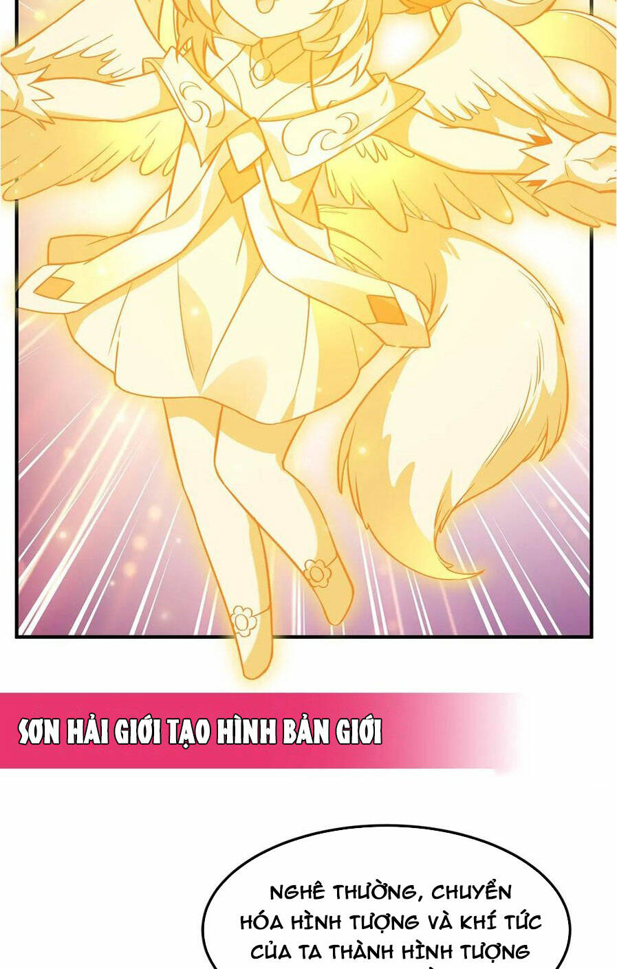 Các Nữ Đồ Đệ Của Ta Đều Là Chư Thiên Đại Lão Tương Lai Chapter 166 - Trang 2