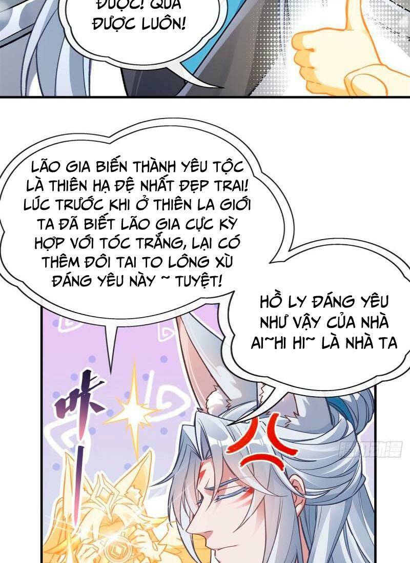 Các Nữ Đồ Đệ Của Ta Đều Là Chư Thiên Đại Lão Tương Lai Chapter 167 - Trang 2