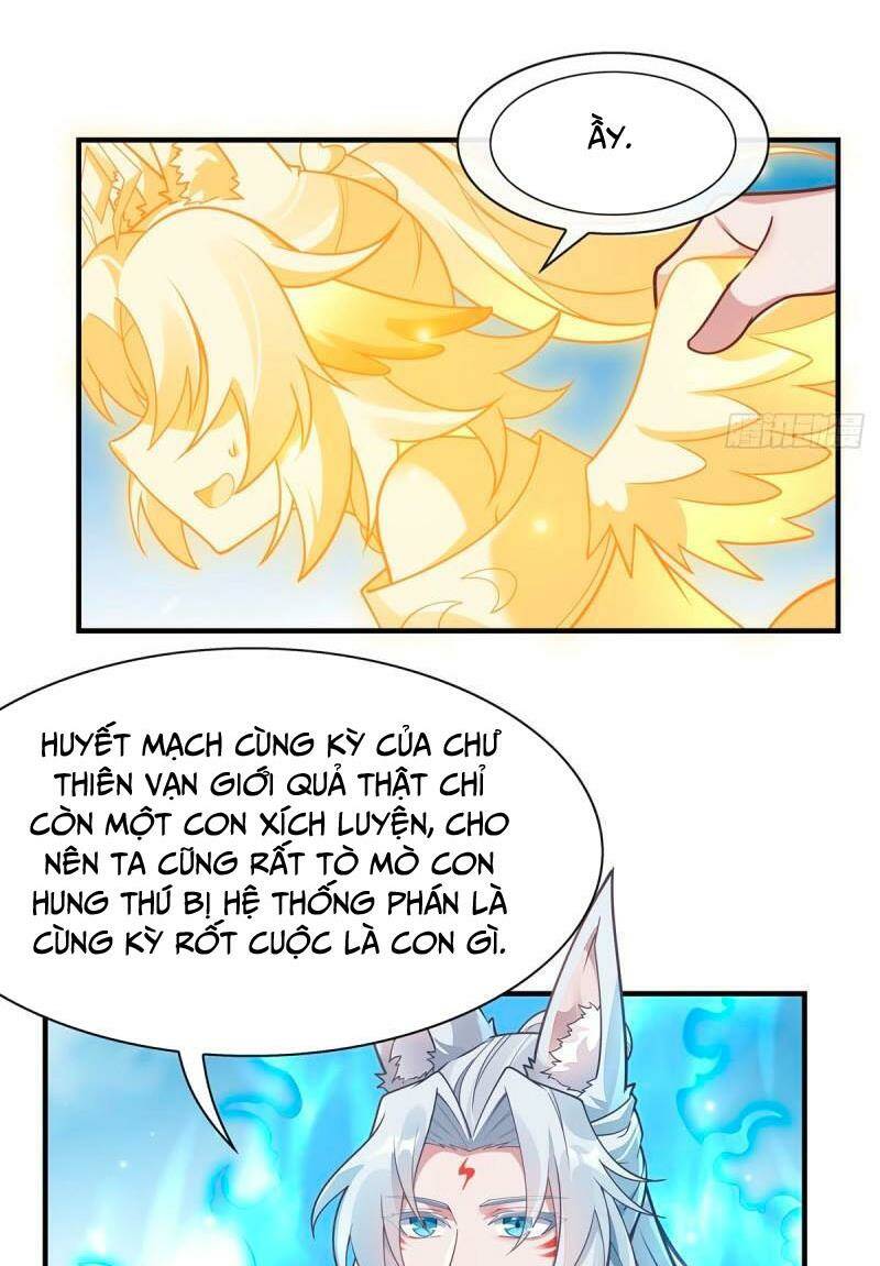 Các Nữ Đồ Đệ Của Ta Đều Là Chư Thiên Đại Lão Tương Lai Chapter 167 - Trang 2