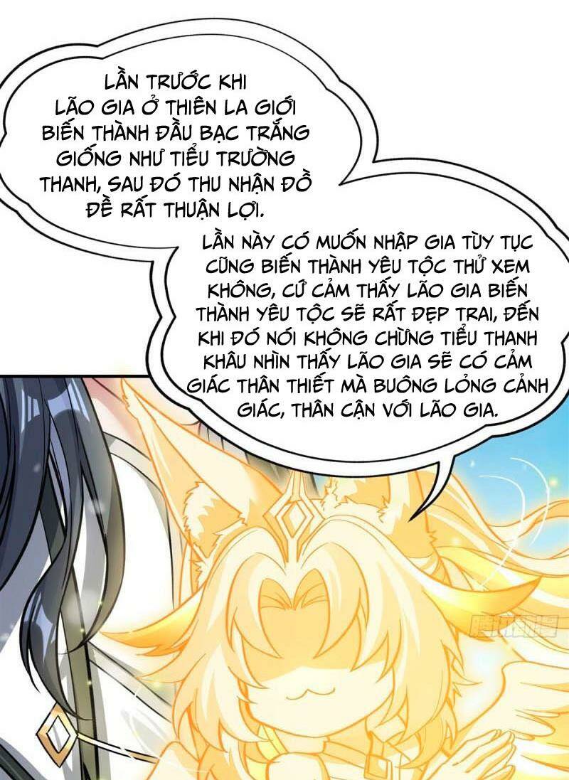 Các Nữ Đồ Đệ Của Ta Đều Là Chư Thiên Đại Lão Tương Lai Chapter 167 - Trang 2