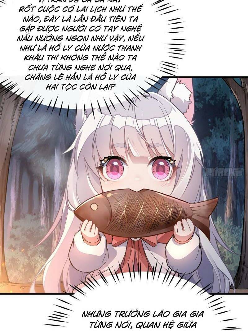 Các Nữ Đồ Đệ Của Ta Đều Là Chư Thiên Đại Lão Tương Lai Chapter 169 - Trang 2