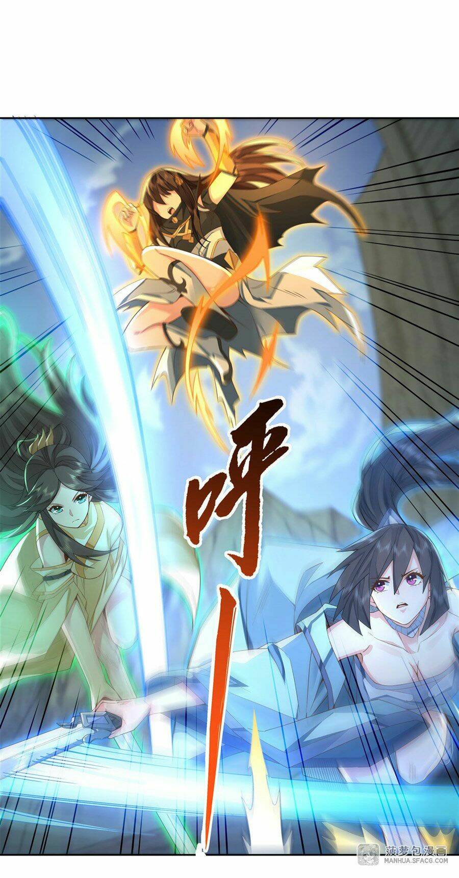 Các Nữ Đồ Đệ Của Ta Đều Là Chư Thiên Đại Lão Tương Lai Chapter 17 - Trang 2