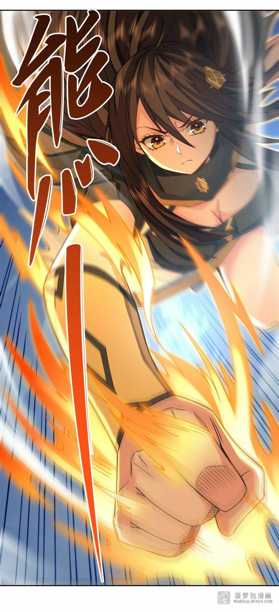 Các Nữ Đồ Đệ Của Ta Đều Là Chư Thiên Đại Lão Tương Lai Chapter 17 - Trang 2