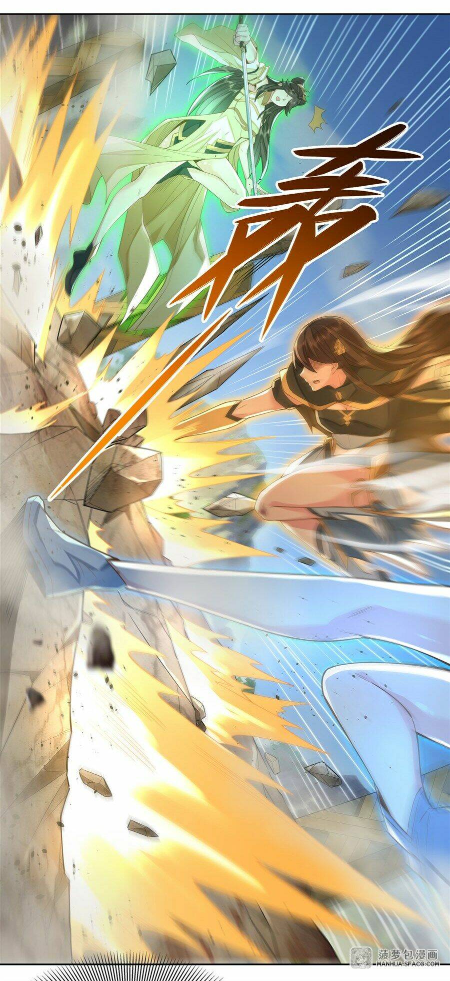 Các Nữ Đồ Đệ Của Ta Đều Là Chư Thiên Đại Lão Tương Lai Chapter 17 - Trang 2