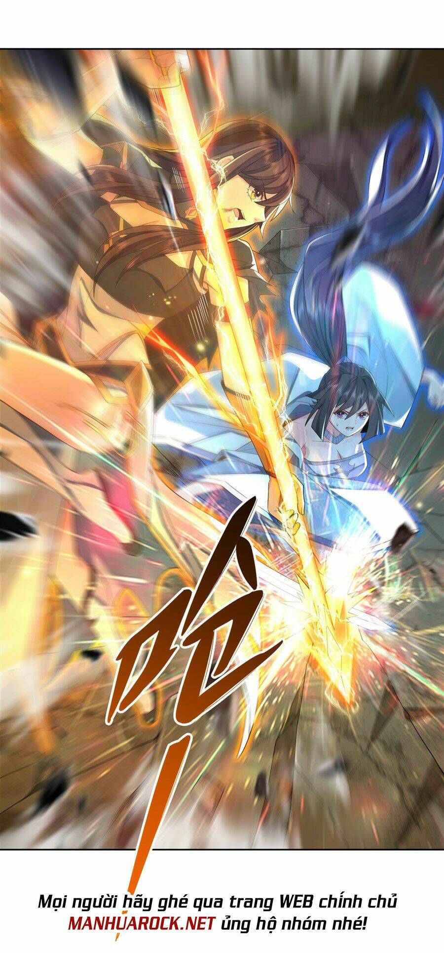 Các Nữ Đồ Đệ Của Ta Đều Là Chư Thiên Đại Lão Tương Lai Chapter 17 - Trang 2