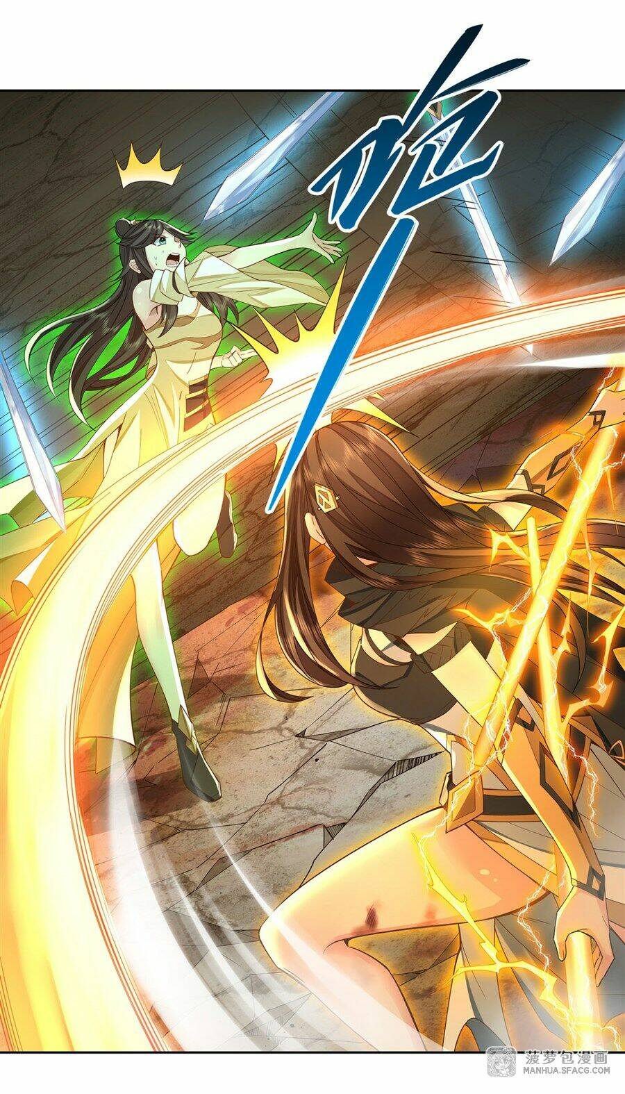 Các Nữ Đồ Đệ Của Ta Đều Là Chư Thiên Đại Lão Tương Lai Chapter 17 - Trang 2