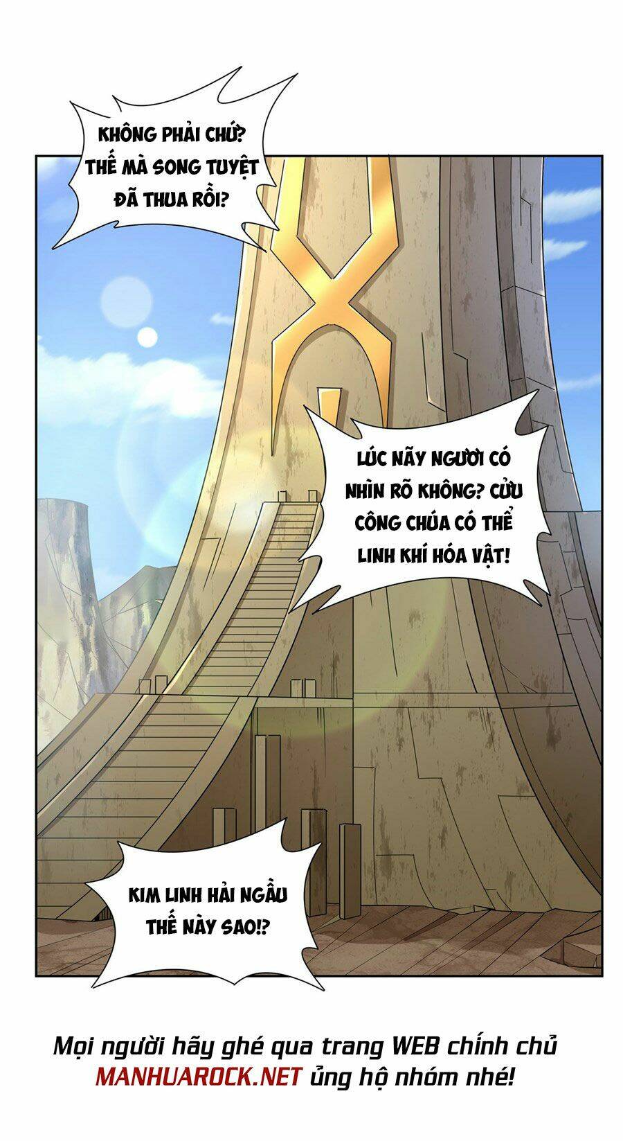 Các Nữ Đồ Đệ Của Ta Đều Là Chư Thiên Đại Lão Tương Lai Chapter 17 - Trang 2