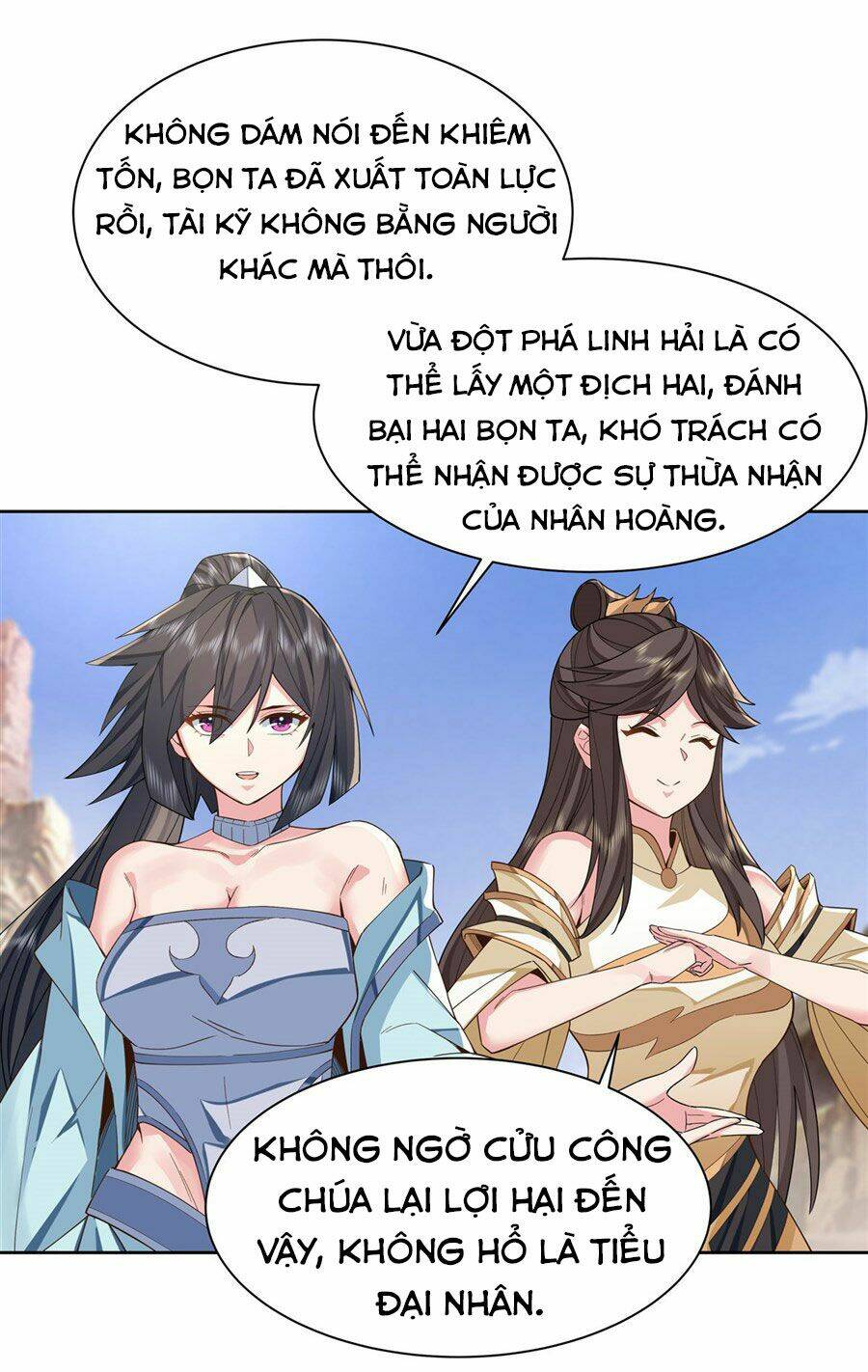 Các Nữ Đồ Đệ Của Ta Đều Là Chư Thiên Đại Lão Tương Lai Chapter 17 - Trang 2