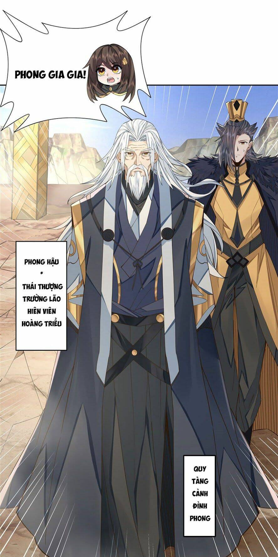 Các Nữ Đồ Đệ Của Ta Đều Là Chư Thiên Đại Lão Tương Lai Chapter 17 - Trang 2
